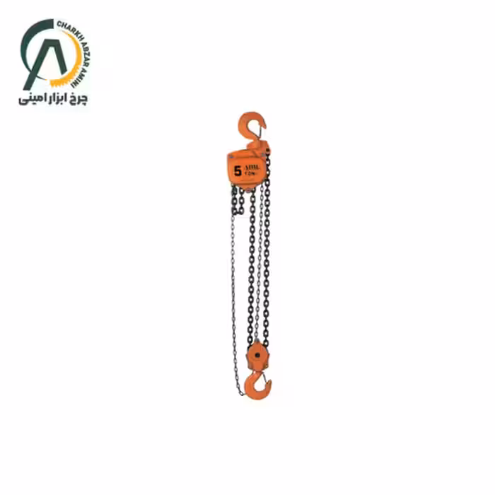 جرثقیل دستی 5 تن زنجیر 6 متری ویتال