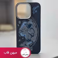 قاب گوشی آیفون بلو Plain Weave AIR Aramid Fiber Magnetic Phone Case MOON - کد (88883)