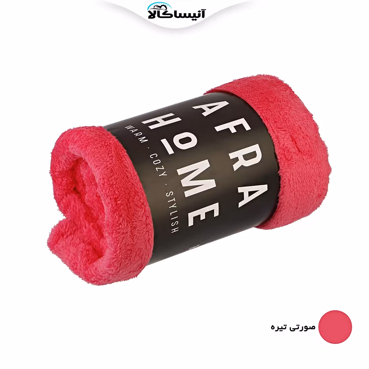 پتو افرا هوم مدل بهاره لاواترا کد 2205 سایز 155×210 سانتی‌ متر