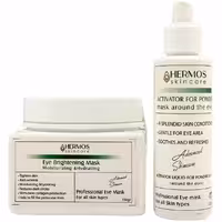 ماسک روشن کننده دور چشم هرموس   اکتیواتور 150 گرم Eye Brightening Mask Hermos    Activator