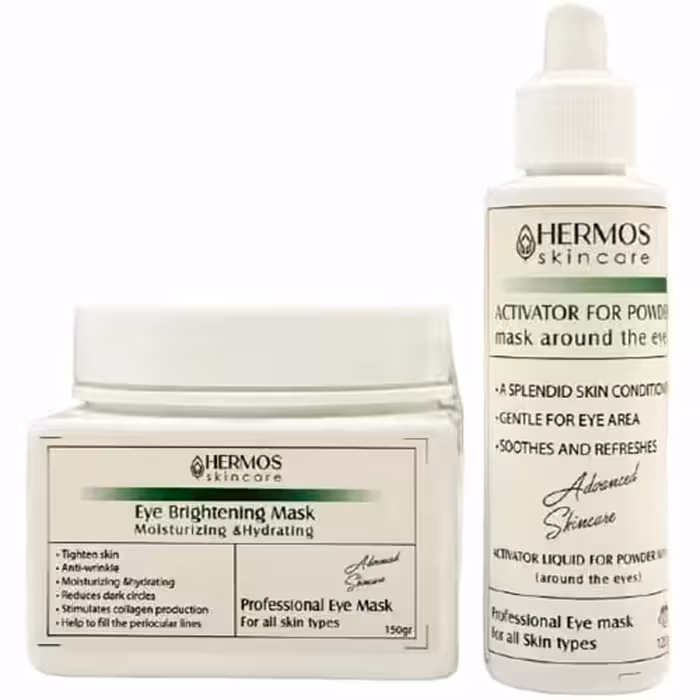 ماسک روشن کننده دور چشم هرموس   اکتیواتور 150 گرم Eye Brightening Mask Hermos    Activator