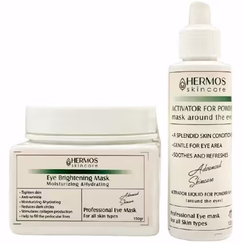ماسک روشن کننده دور چشم هرموس   اکتیواتور 150 گرم Eye Brightening Mask Hermos    Activator
