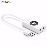 کارت صدا اکسترنال با قابلیت 4 افکت (مارک UGREEN)