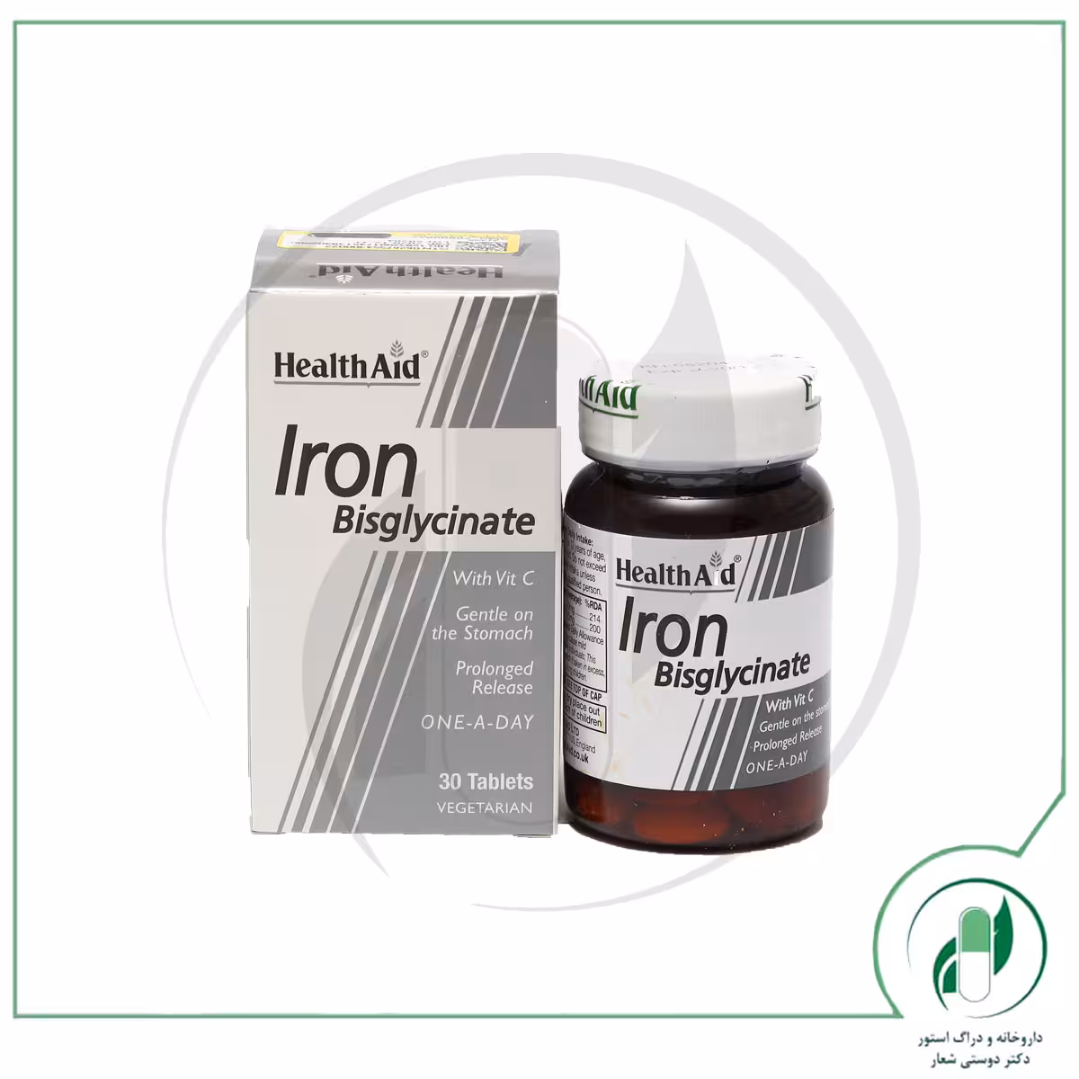 آیرون بس گلیسینات هلث اید-Health Aid