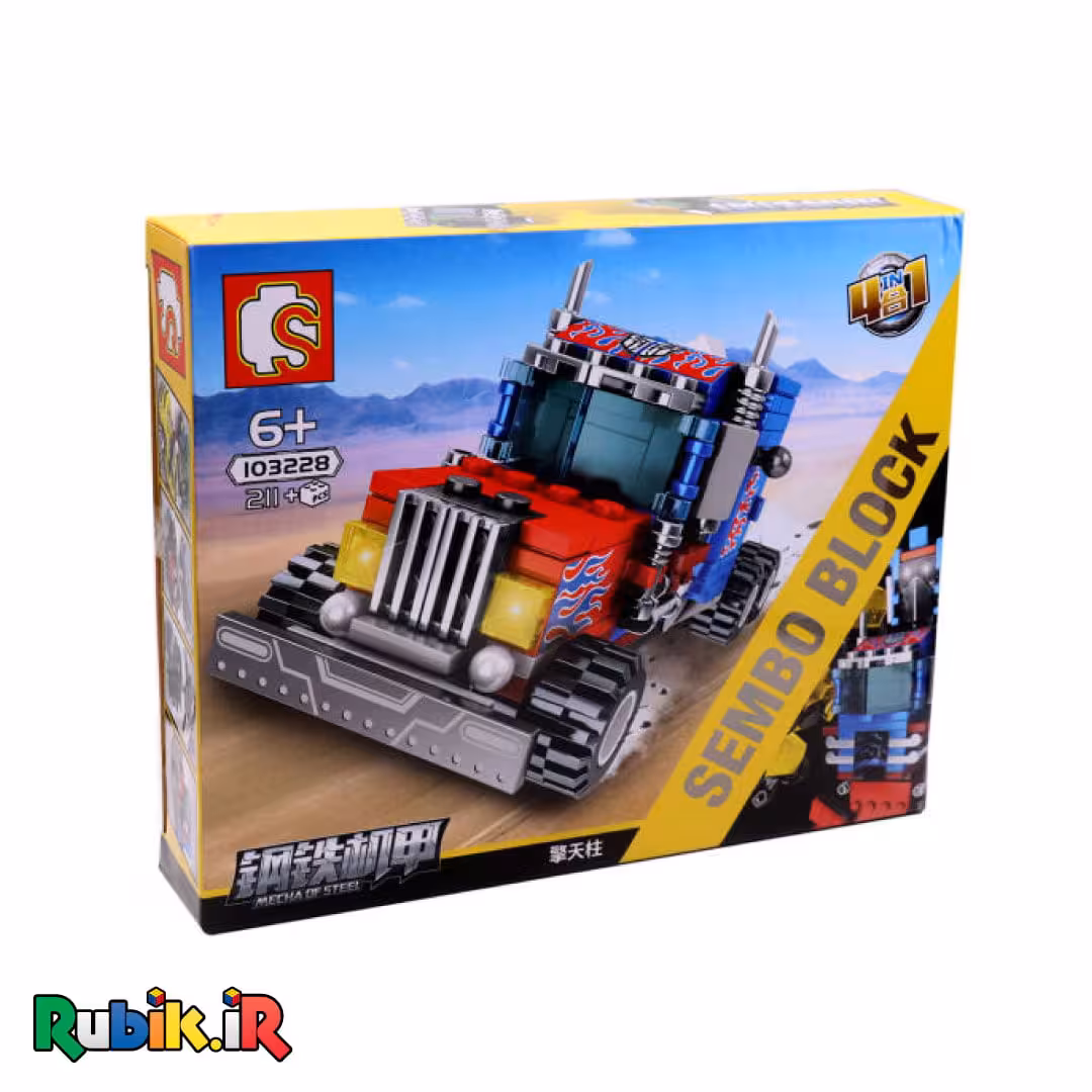 لگو ماشین 4*1ترانسفورمر 211تکه 103228