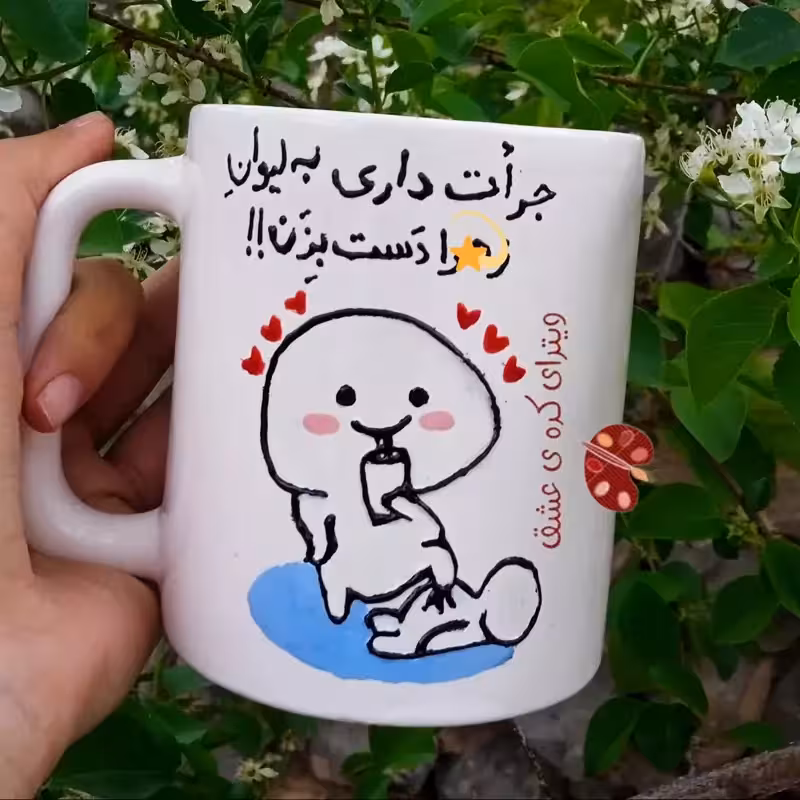 خرید ماگ-لیوان  دخترانه کیوت