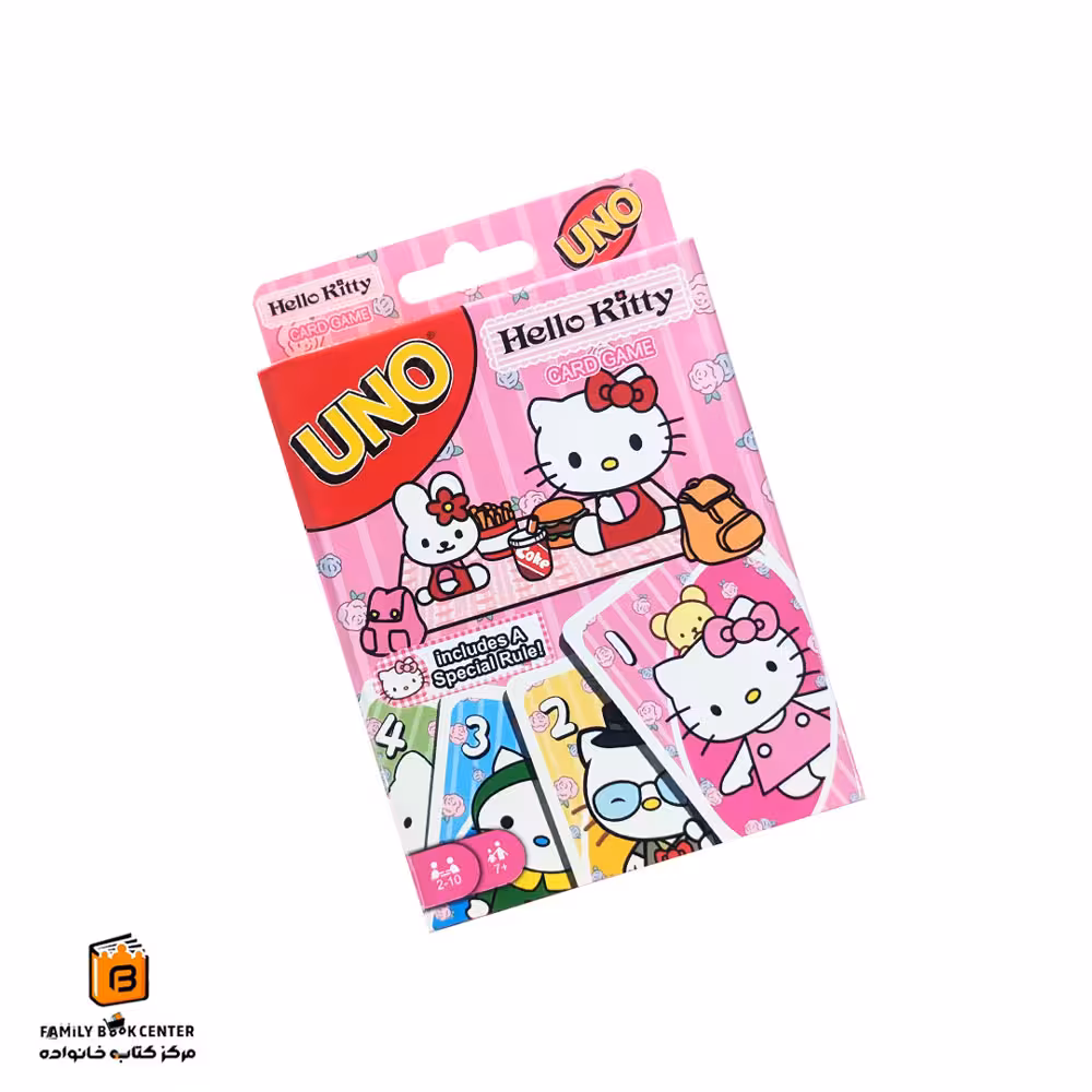 بازی کارتی اونو مدل هلو کیتی (UNO)