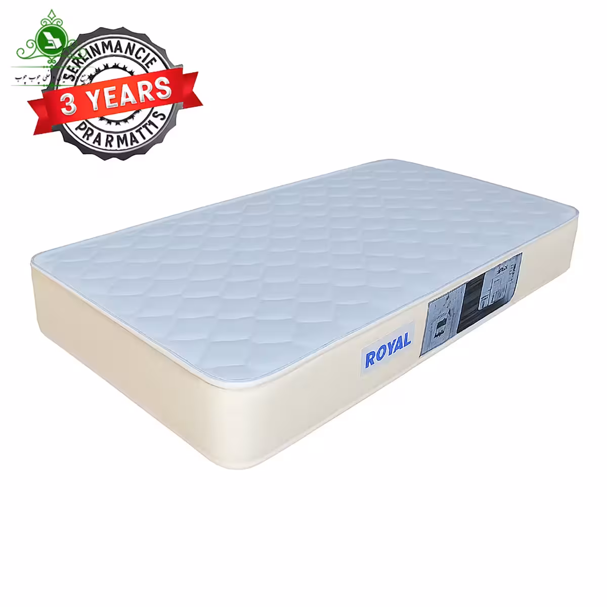 تشک یک نفره رویال 3 سال ضمانت