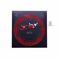 سیم تار نوین سیم