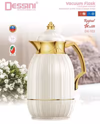 فلاسک دسینی مدل Dk-103