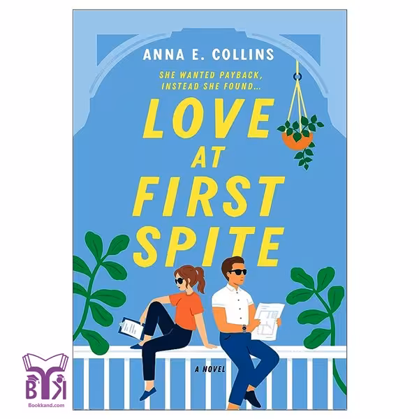 کتاب Love at First Spite