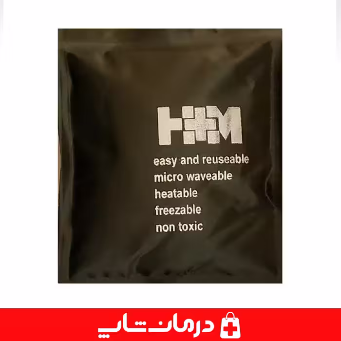 پک سرد و گرم برزنتی 10x8 اچ ام h m پک کیسه ژله ای سرد و گرم