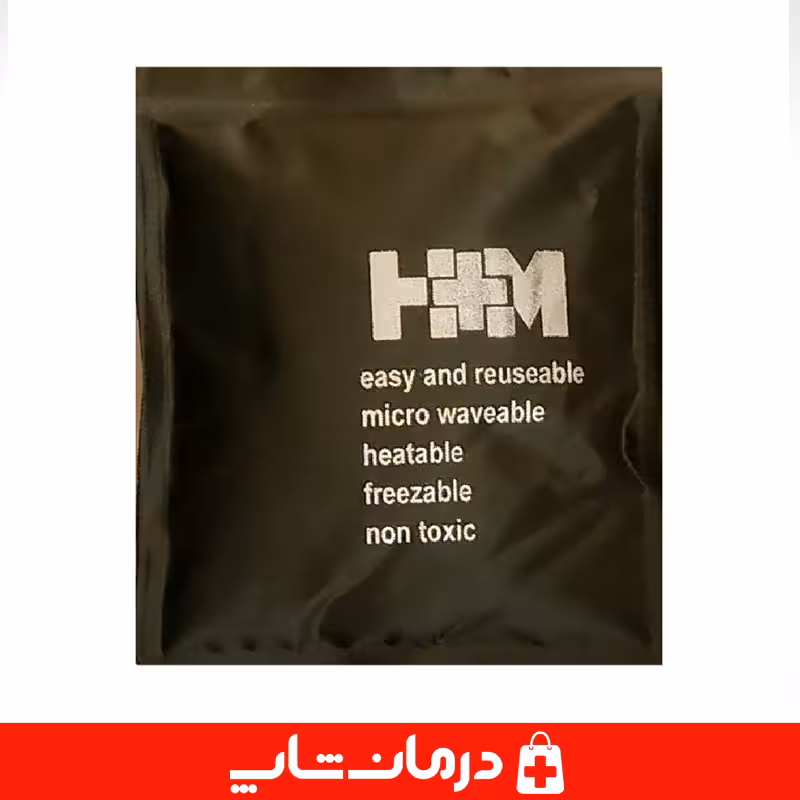 پک سرد و گرم برزنتی 10x8 اچ ام h m پک کیسه ژله ای سرد و گرم