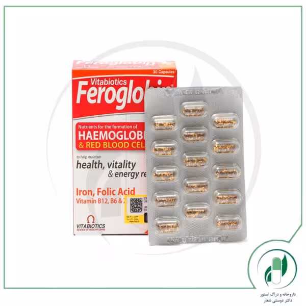 فروگلوبین ب12 ویتابیوتیکس – Vitabiotics
