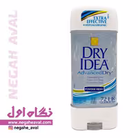 ژل ضدتعریق ADVANCED DRY Powder Fresh درای آیدیا