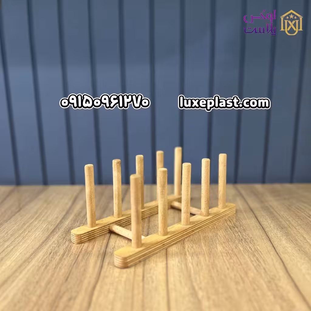جا بشقاب چوبی کد 7141