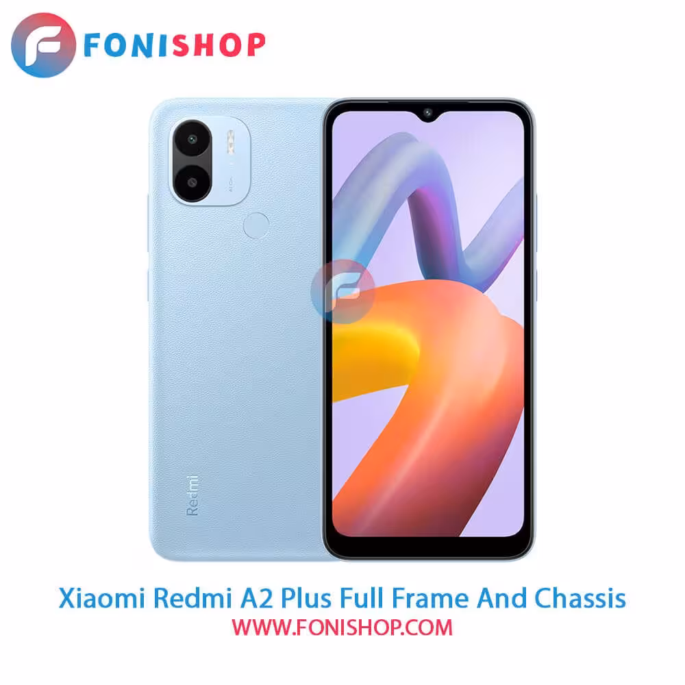 قاب و شاسی کامل شیائومی Xiaomi Redmi A2 Plus