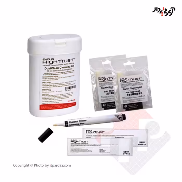 کیت تمیز کننده (تنظیف) اولیس پریماسی