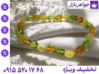 دستبند کهربا لیتوانی محصول ویژه جواهربازار