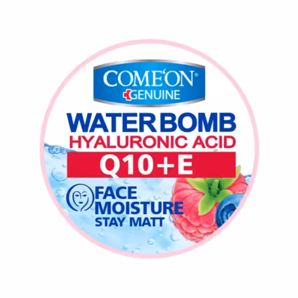 کرم آبرسان Q10 کامان