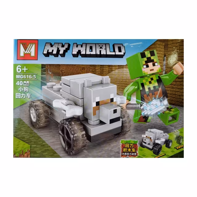 ساختنی لگو مای ورلد مدل ماینکرفت MG616-5