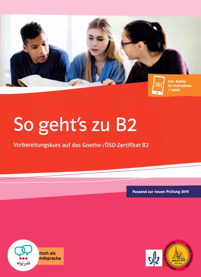 کتاب آزمون آلمانی زو گتس زو So gehts zu B2 passend zur neuen Prufung 2019