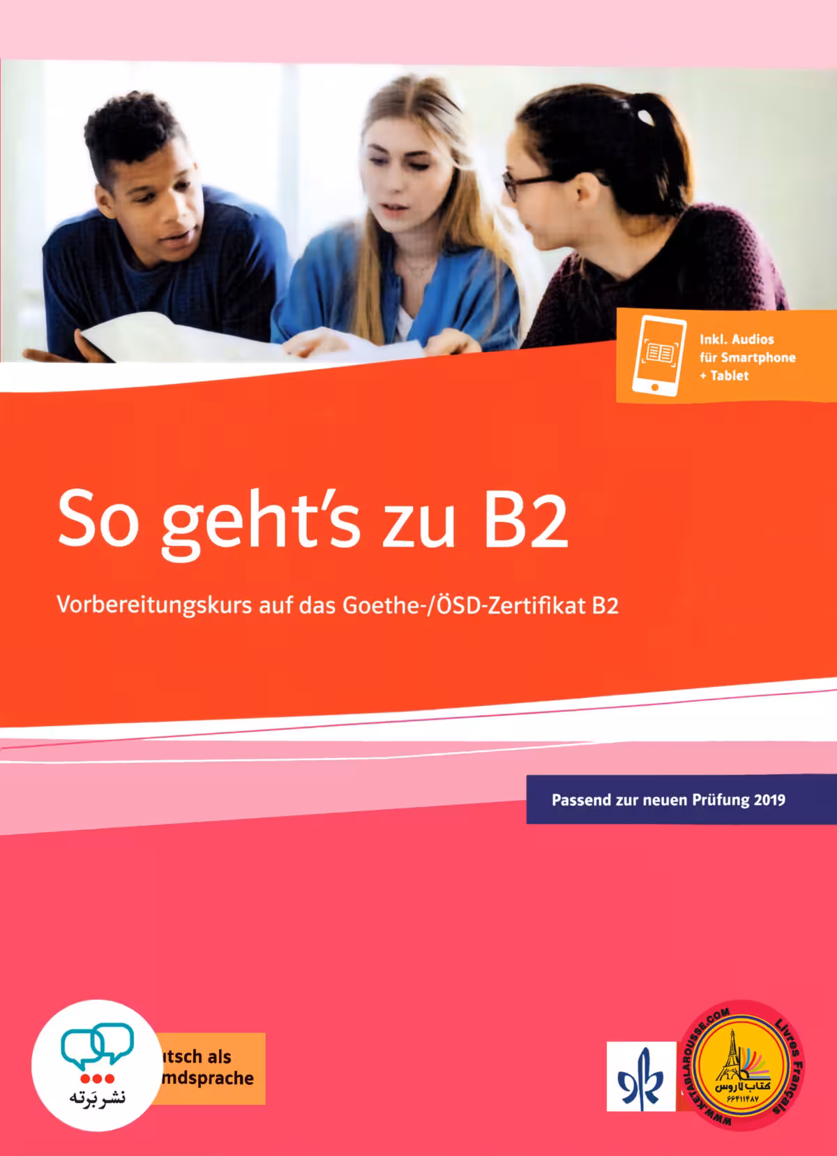 کتاب آزمون آلمانی زو گتس زو So gehts zu B2 passend zur neuen Prufung 2019