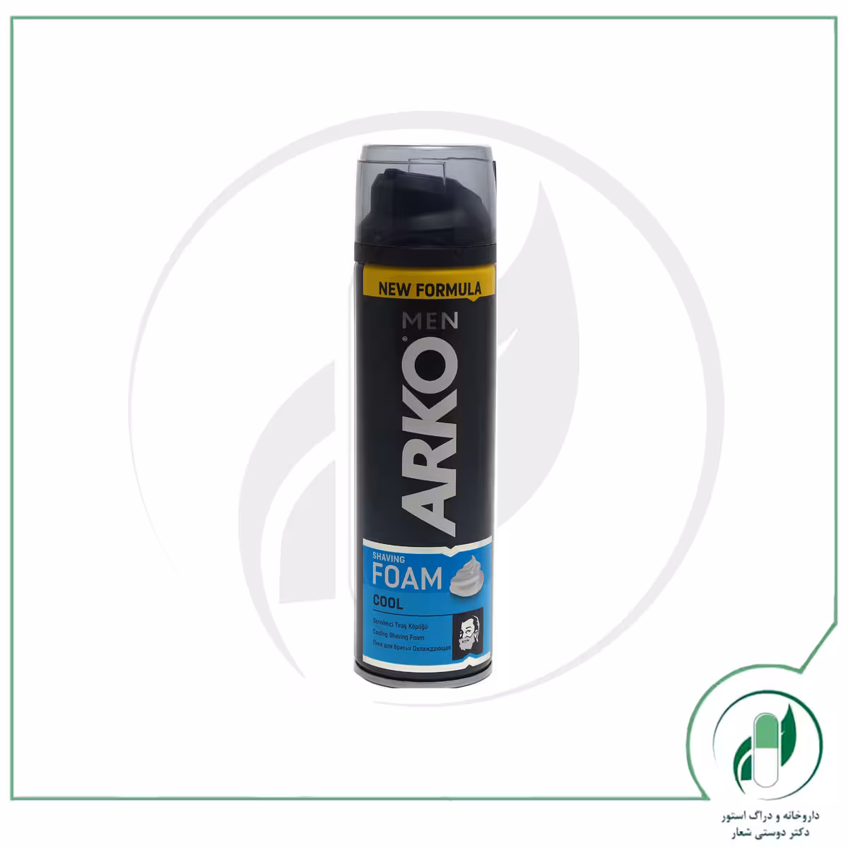 فوم اصلاح کول آرکو – Arko