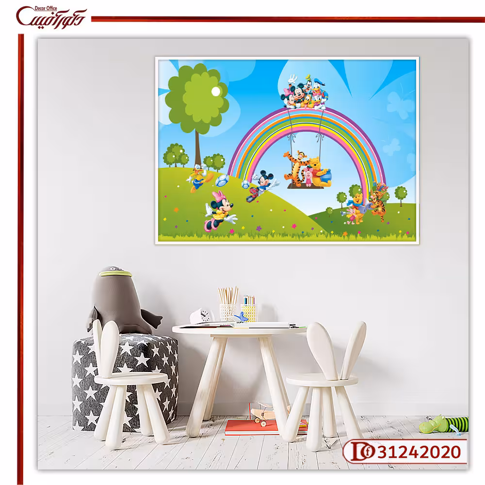 تابلو بوم کودکان میکی موس و رنگین کمان R31242020