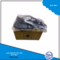 (haima 7x)دسته سیم پارک عقب هایما هفت ایکس