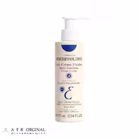 مرطوب کننده چند منظوره امبرلیوس لایت