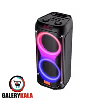 اسپیکر و پارتی باکس AMADO مدل AMS-408