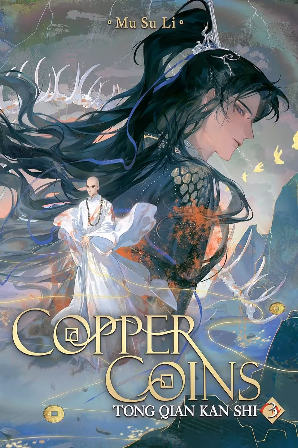 Copper Coins: Tong Qian Kan Shi (Novel) Vol. 3 سکه‌های مسی: تونگ چیان کان شی (متن کامل بدون حذفیات)