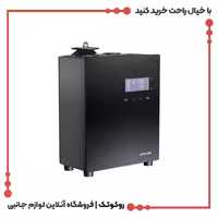 خوشبو کننده محیط گرین لاین مدل Smart Scent Pro
