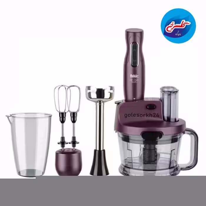 غذاساز فکر مستر چف بنفش Fakir Chef QUuadro