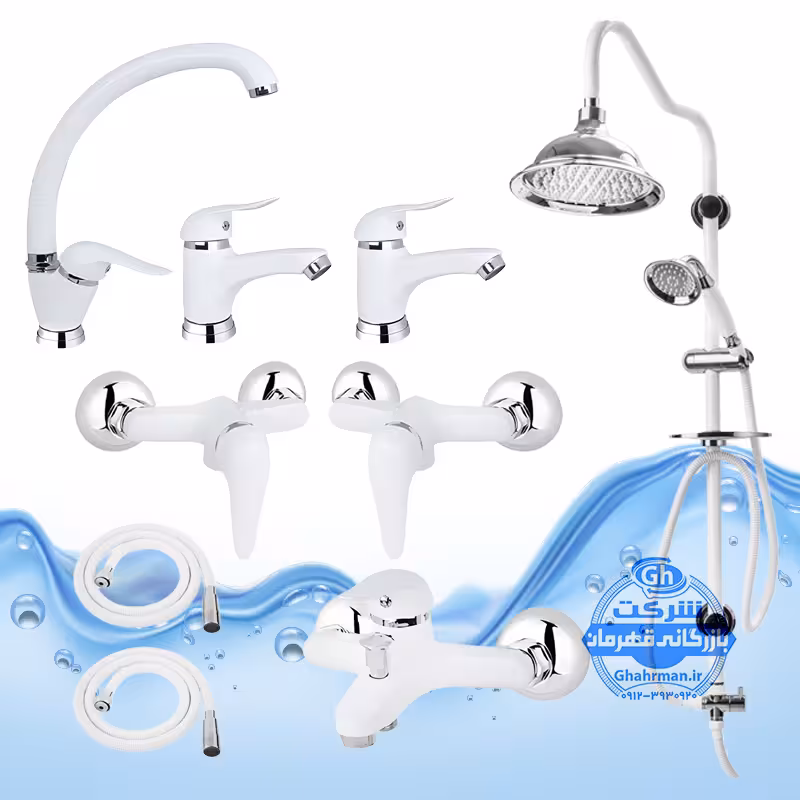 ست 9 عددی شیرآلات برند آیدا صنعت مدل قهرمان اردکی | شیر ظرفشویی   دو عدد روشویی   حمام   دو عدد توالت   علم دوش یونیورست مدل شیپوری   دو شلنگ توالت | سفید کروم براق