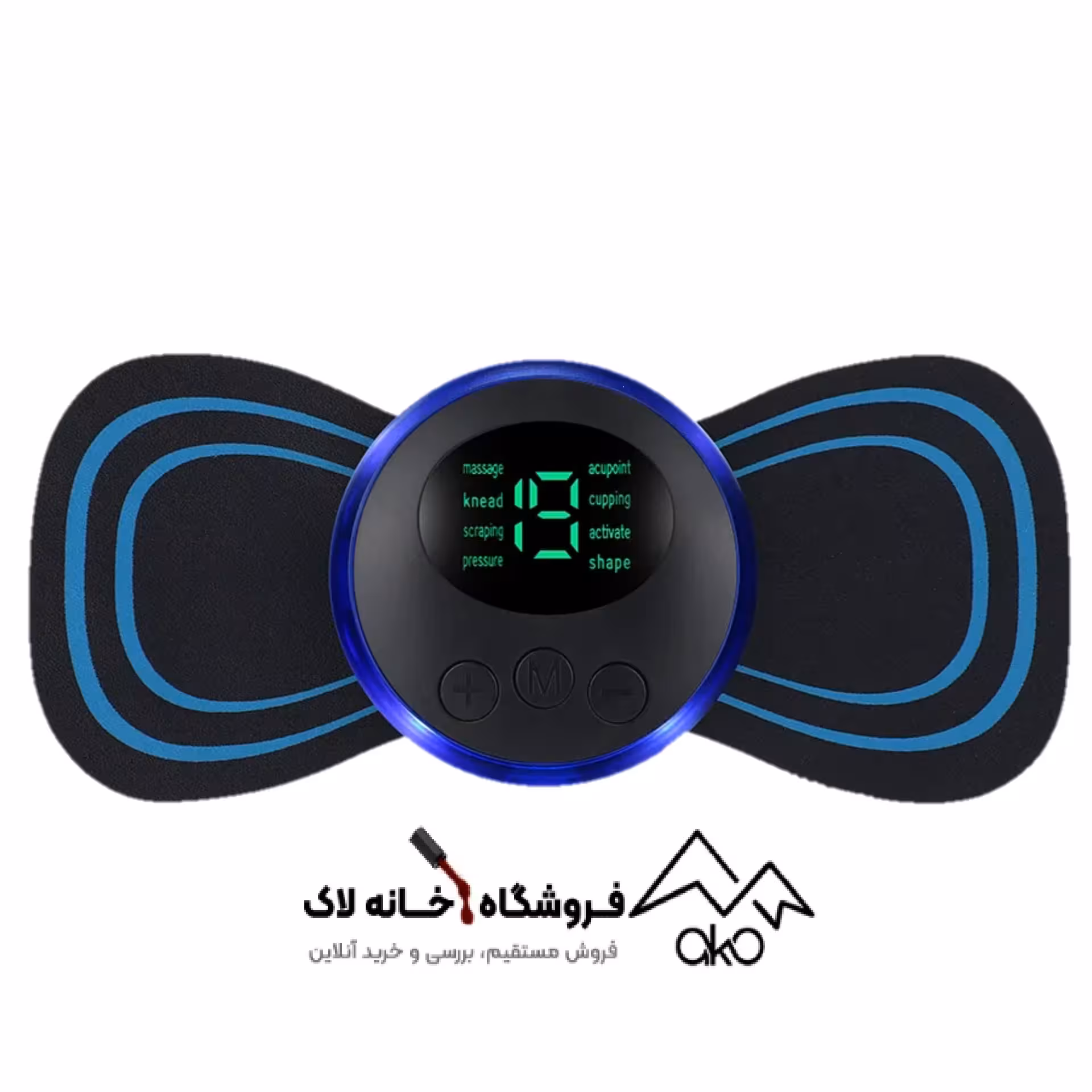 ماساژور برقی مدل پروانه ای EMS Mini MASSAGER