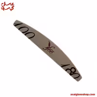 سوهان دستی Fee 100/180 | کد 2774