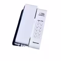 ارتباط داخلی همه با هم مایسا MI 225