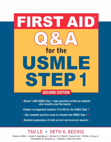 خرید و دانلود نسخه کامل کتاب First Aid Q&amp;A for the USMLE Step 1, Second Edition (First Aid USMLE)