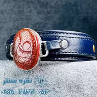 دستبند عقیق قرمز خطی