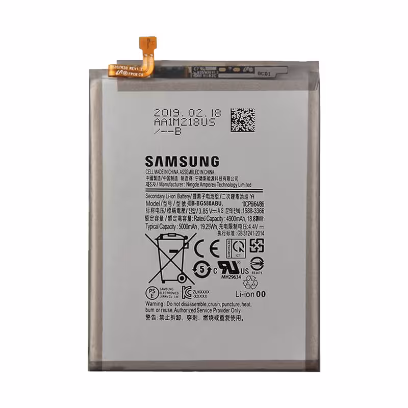 باتری اصلی سامسونگ Galaxy M20