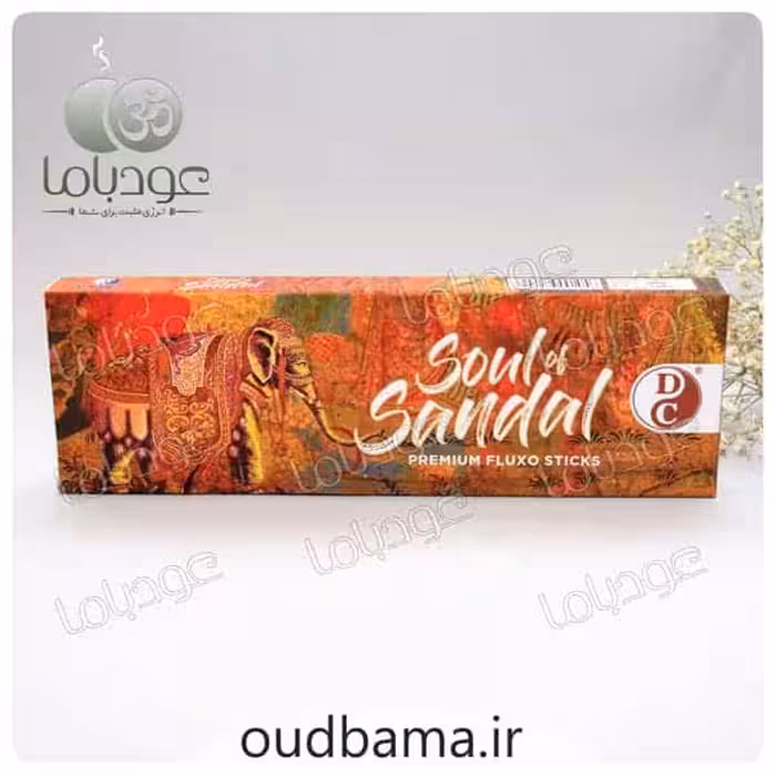 عود دست ساز سول آف صندل SOUL OF SANDAL ( دی سی DC )
