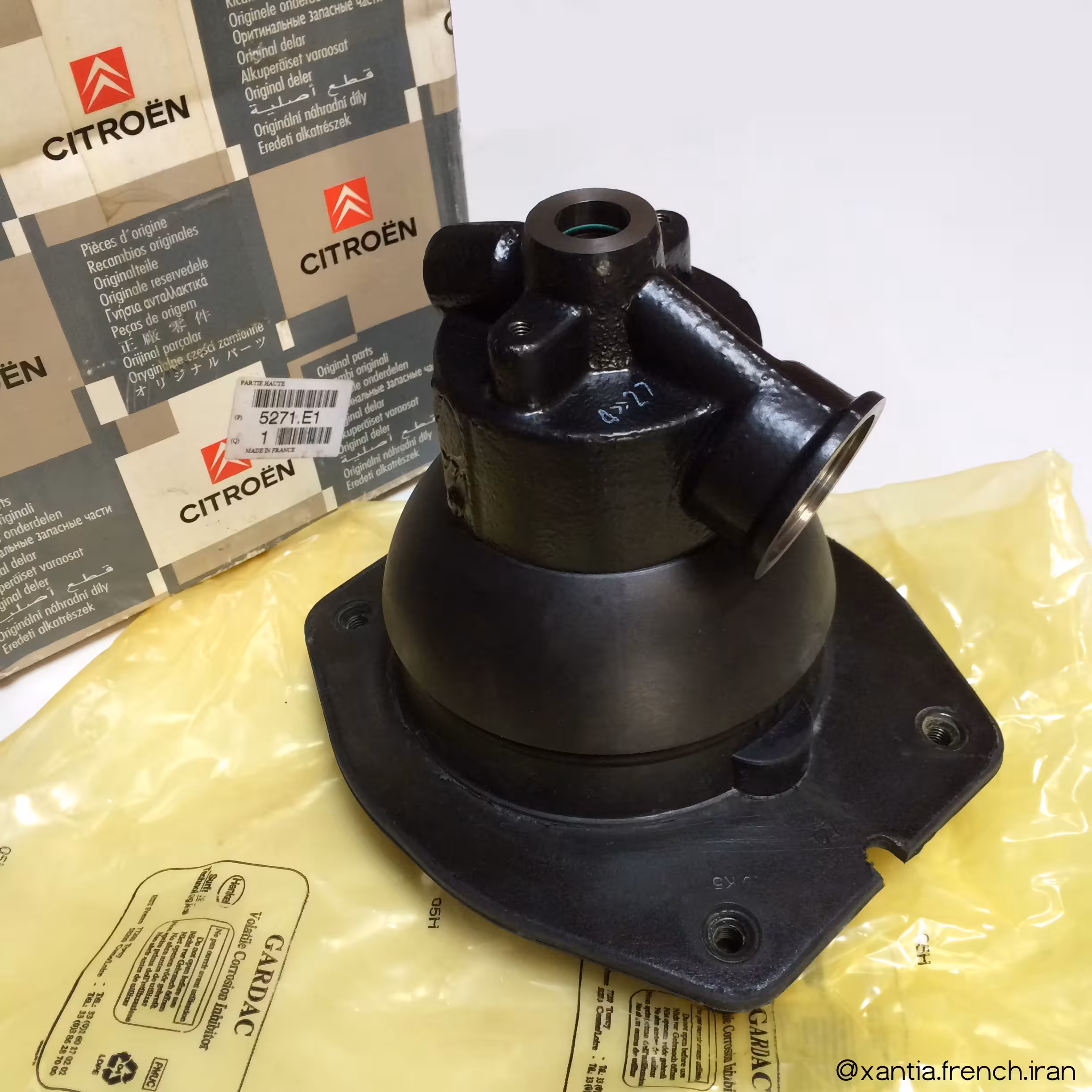 پایه گوی کمک جلو چپ زانتیا اورجینال