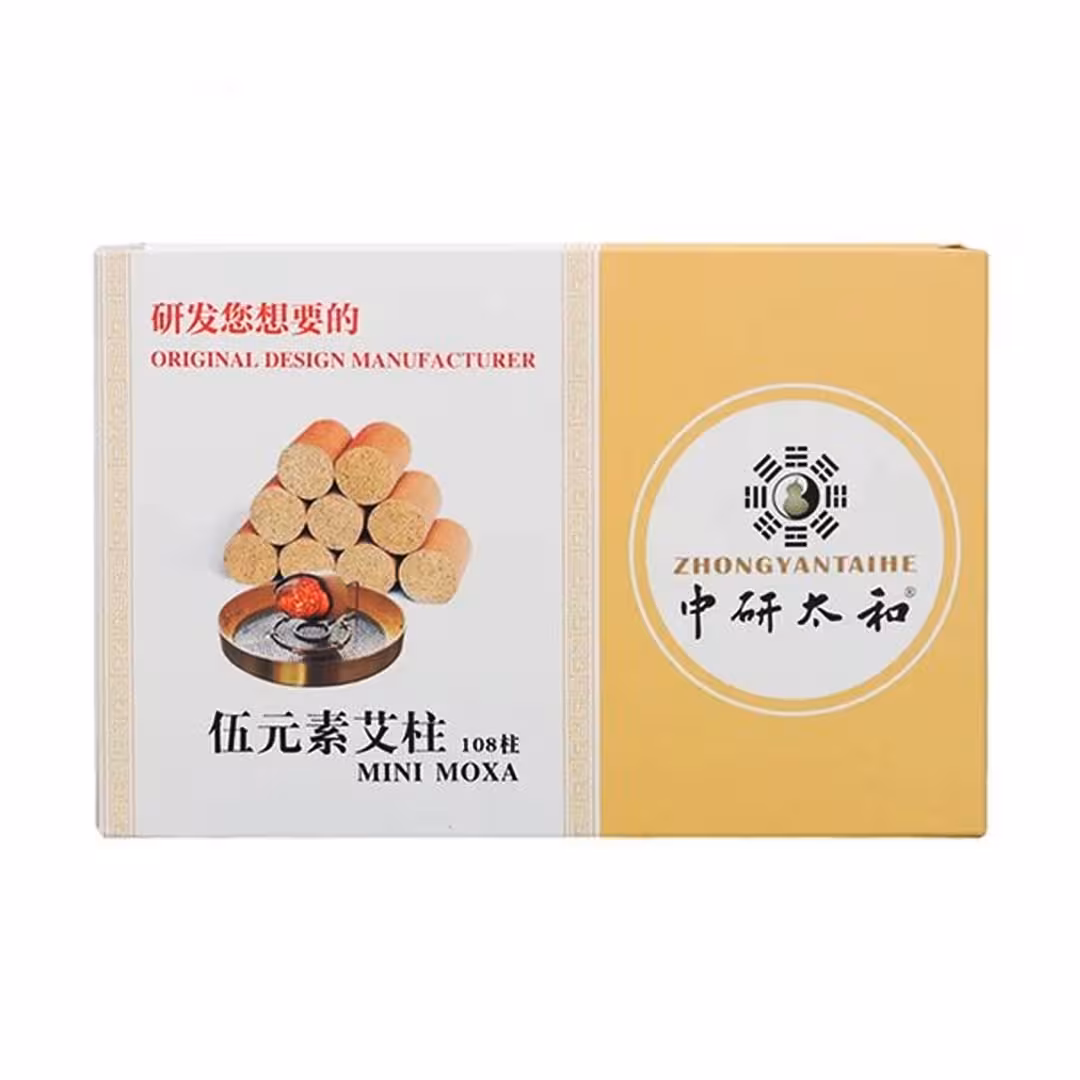 مینی موکسا گیاهی 108 عددی