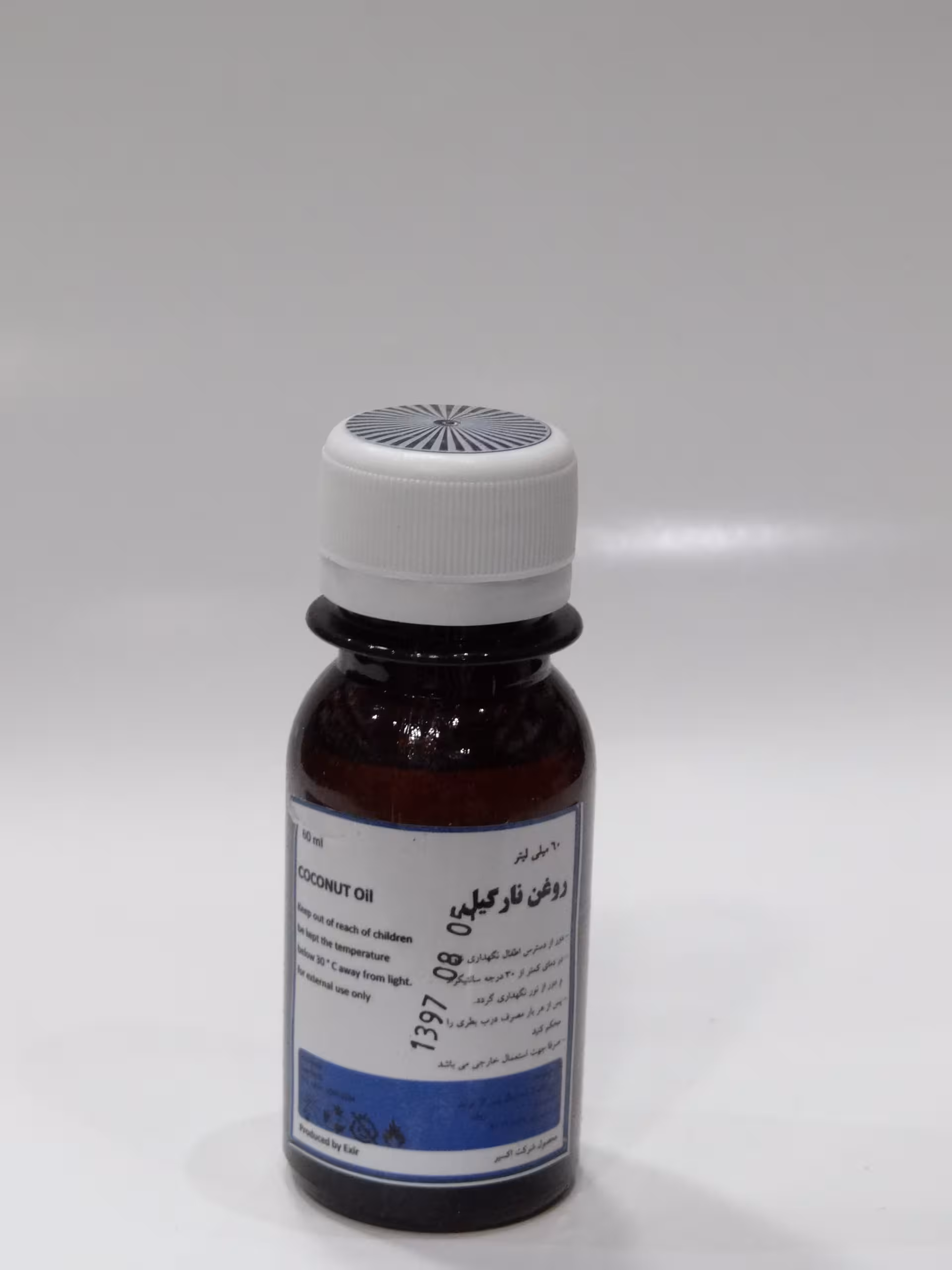 اکسیر روغن نارگیل