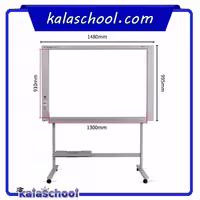 کپی برد Ditoss 65s سایز65 اینچی