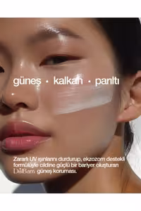 کرم ضد آفتاب 50 SPF با حجم 50 میلی لیتر | مرطوب‌کننده روشن‌کننده ضد پیری و چین و چروک | اگزوزوم (کره) - 9808