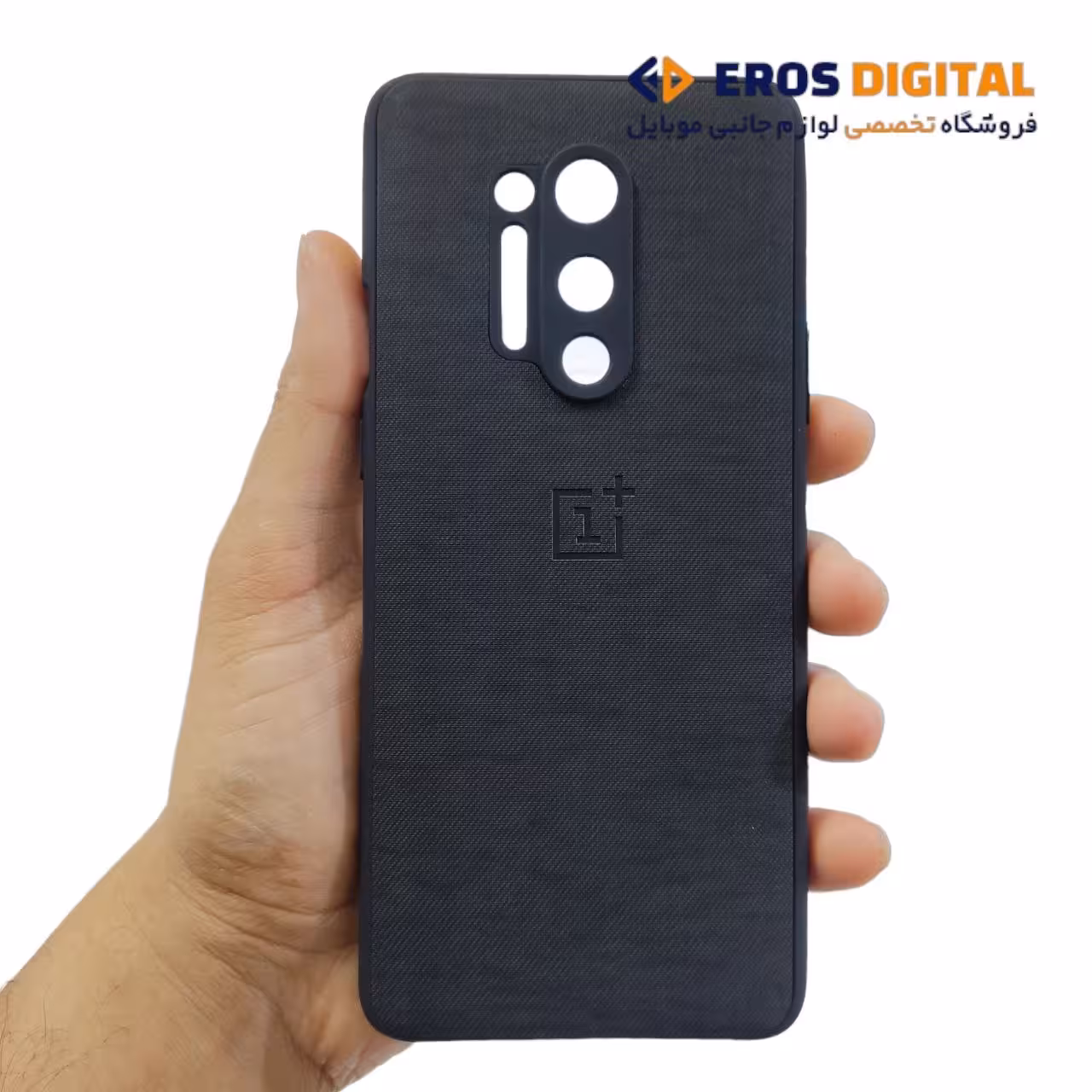 قاب گوشی OnePlus 8 Pro طرح سیلیکونی پشت پارچه ای