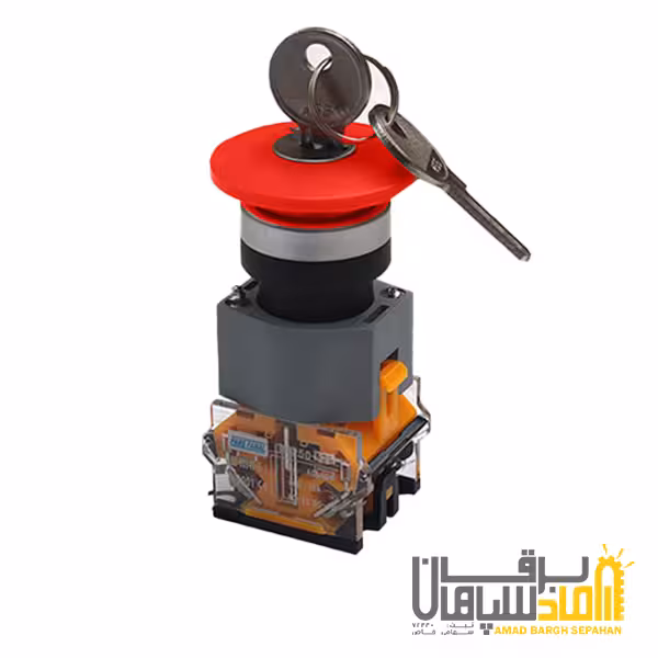 شاسی قارچي قفلشو کلیددار دو کنتاکت پارس فانال مدل PFP-50